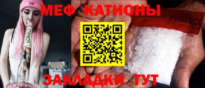 ГАЛЛЮЦИНОГЕННЫЕ ГРИБЫ Среднеуральск