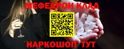 ГАЛЛЮЦИНОГЕННЫЕ ГРИБЫ Среднеуральск
