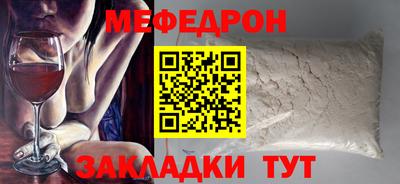 ГАЛЛЮЦИНОГЕННЫЕ ГРИБЫ Среднеуральск
