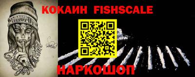 ГАЛЛЮЦИНОГЕННЫЕ ГРИБЫ Среднеуральск
