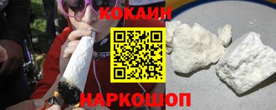 ГАЛЛЮЦИНОГЕННЫЕ ГРИБЫ Среднеуральск