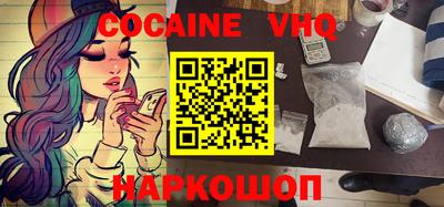 ГАЛЛЮЦИНОГЕННЫЕ ГРИБЫ Среднеуральск