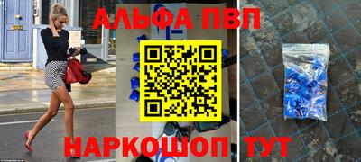 ГАЛЛЮЦИНОГЕННЫЕ ГРИБЫ Среднеуральск