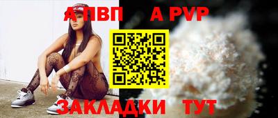 ГАЛЛЮЦИНОГЕННЫЕ ГРИБЫ Среднеуральск