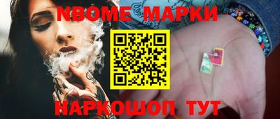 ГАЛЛЮЦИНОГЕННЫЕ ГРИБЫ Среднеуральск