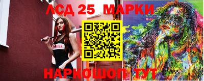 альфа пвп Старая Купавна