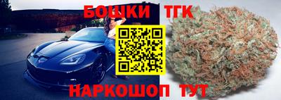 МДМА Ставрополь