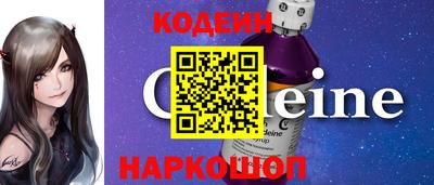 ГАЛЛЮЦИНОГЕННЫЕ ГРИБЫ Среднеуральск