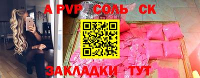 ГАЛЛЮЦИНОГЕННЫЕ ГРИБЫ Среднеуральск