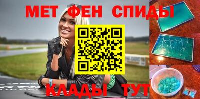 ГАЛЛЮЦИНОГЕННЫЕ ГРИБЫ Среднеуральск