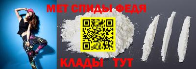 ГАЛЛЮЦИНОГЕННЫЕ ГРИБЫ Среднеуральск