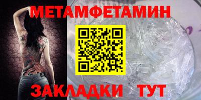 ГАЛЛЮЦИНОГЕННЫЕ ГРИБЫ Среднеуральск