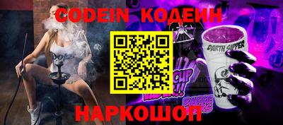 ГАЛЛЮЦИНОГЕННЫЕ ГРИБЫ Среднеуральск
