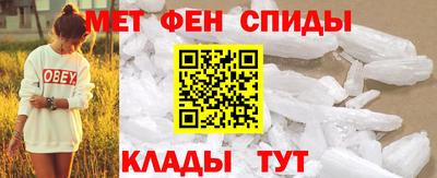 ГАЛЛЮЦИНОГЕННЫЕ ГРИБЫ Среднеуральск