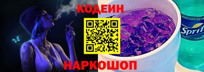 ГАЛЛЮЦИНОГЕННЫЕ ГРИБЫ Среднеуральск