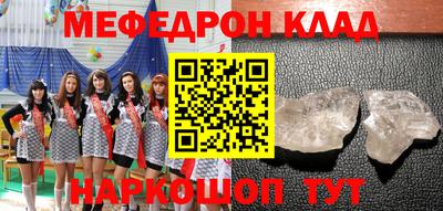 ГАЛЛЮЦИНОГЕННЫЕ ГРИБЫ Среднеуральск