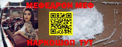 ГАЛЛЮЦИНОГЕННЫЕ ГРИБЫ Среднеуральск